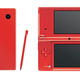 Illustration for article titled Red DSi Hitting Japan This Summer